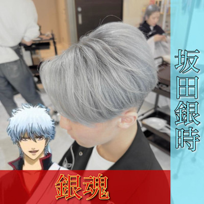 銀魂・坂田銀時