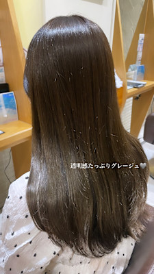 透明感たっぷりグレージュ×MIHO