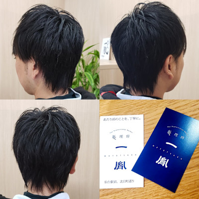 マッシュウルフ　仙台駅前のヘアサロン(増毛カット)