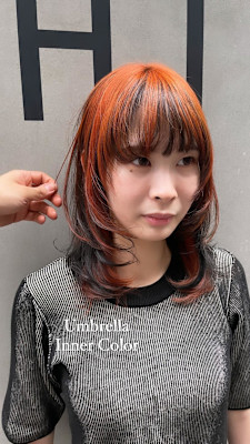 アンブレラカラー　インナーカラー　オレンジベージュ