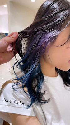 インナーカラー　ブルーパープルグラデーション