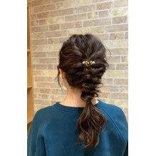 編みおろしスタイル