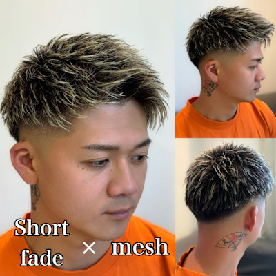 ショートフェード×メッシュ