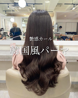 艶髪韓国風パーマ