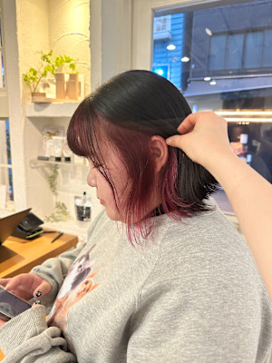 インナーピンク