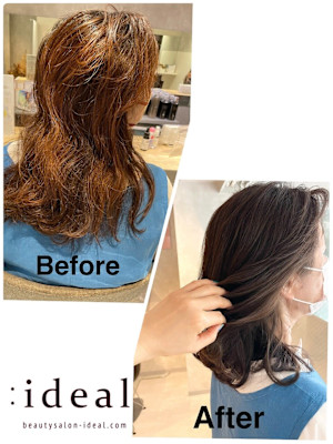 イヤリングカラーで白髪ぼかし☆