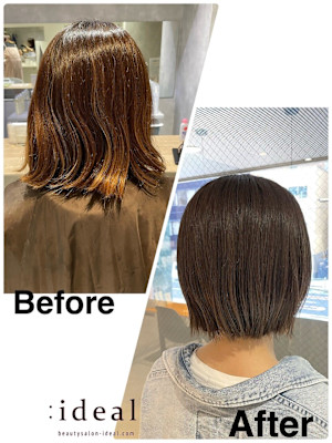 髪質改善トリートメントくせ毛白髪染め透明感カラー