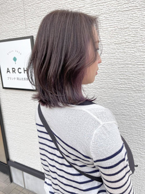 【ARCH 竹田】ラベンダーベージュ　インナーカラー