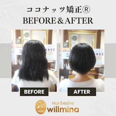 くせ毛であってもショートスタイルを楽しめます！