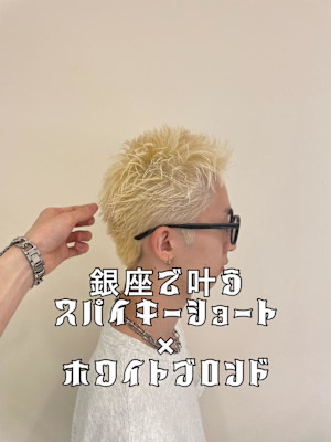 「最旬ヘア」スパイキーショート