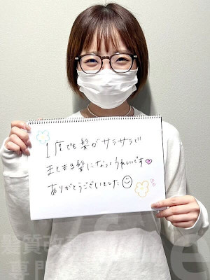 髪質改善&Spa fee by carrefour×ショート