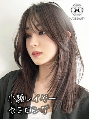 小顔レイヤーセミロング☆銀座/東京駅