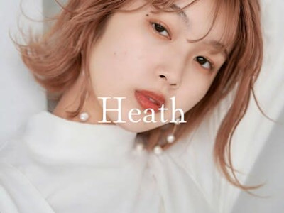 Heath×ミディアム