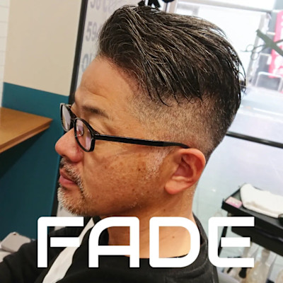 スキンフェード【SHIFT】