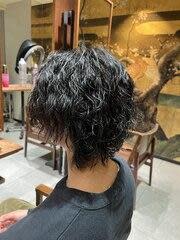 大人セクシーパーマ