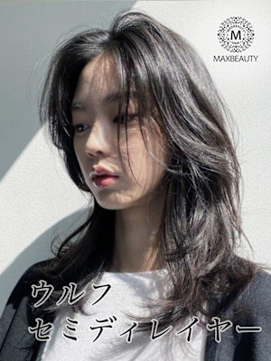 ソフトウルフセミディレイヤー【銀座/銀座駅】