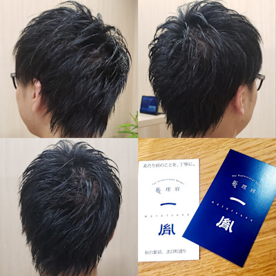 アシメヘア　仙台駅前個室のメンズヘアサロン(レイヤーカット)