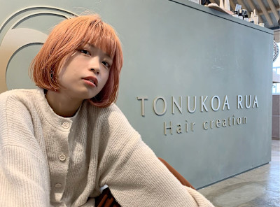 Tonukoa Rua×ミディアム