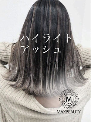 ☆外国人風外ハネハイライトアッシュセミロング☆銀座/東京駅