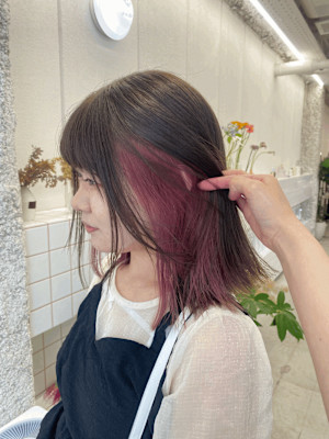 《花屋併設》インナーカラー