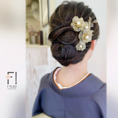 hairmake&nail F PLUS！× 着物ヘア