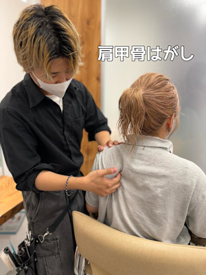 〔takumi〕肩甲骨剥がし