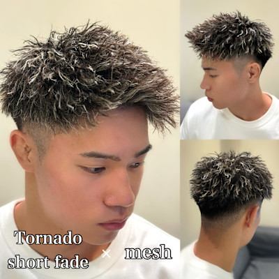 トルネードショートフェード