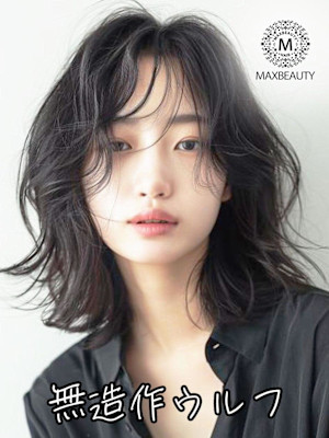 無造作ウルフレイヤーロブ☆銀座/東京駅