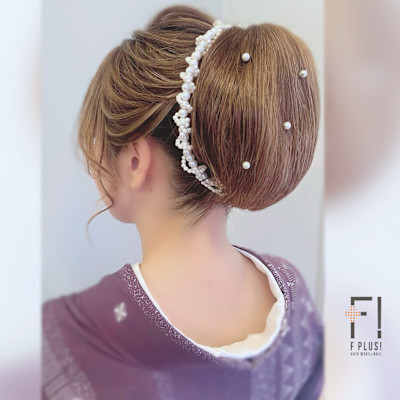hairmake&nail F PLUS！× 着物ヘア