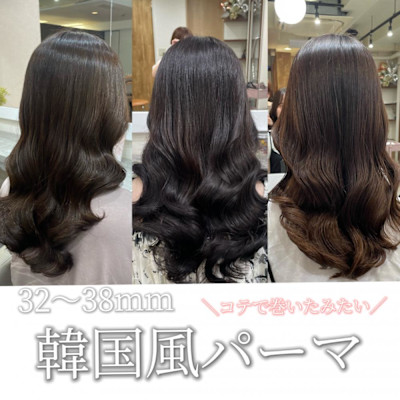 【まるでコテで巻いたみたい】韓国風パーマ