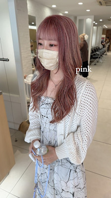 ピンクベージュカラー