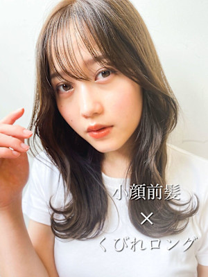 大人可愛い韓国ヘアワンカールくびレイヤー美髪エアリーロング