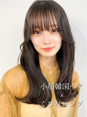 小顔カットくびレイヤーエモージュ韓国似合わせカット美髪