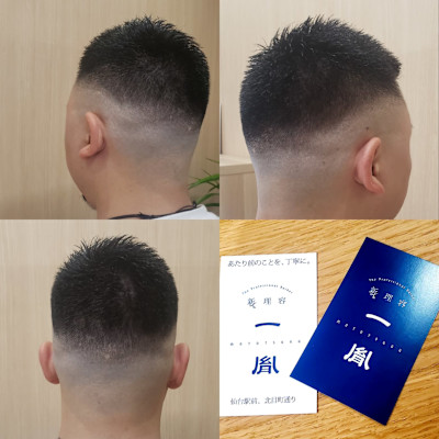 男性の短髪　仙台駅前個室メンズヘアサロン(眉毛カット)
