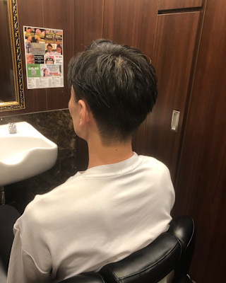 前あげビジネススタイル