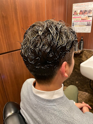 ビジネスパーマ