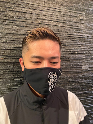 フェードスタイル