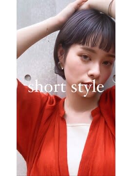 quon 今泉×ショート