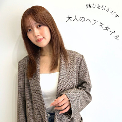 大人可愛いラベンダーアッシュ