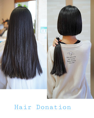 ヘアドネーション