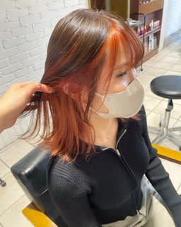 アンブレラカラー