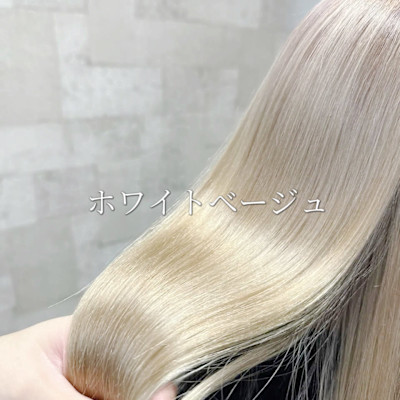 ブリーチ　ミルクティベージュ　ハイトーン