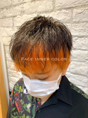 フェイスラインインナーカラー