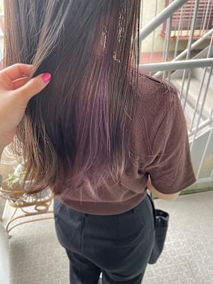 インナーカラー