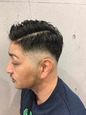 大人フェードスタイル