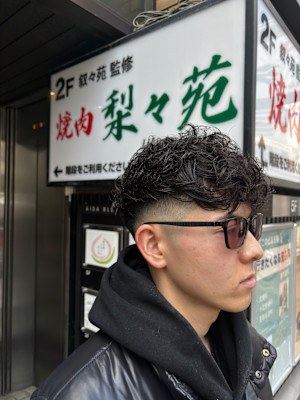 スペインカール