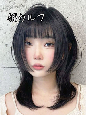 姫ウルフ☆銀座/東京駅