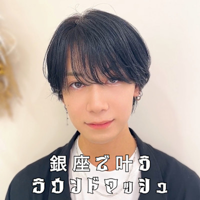 『ラウンドマッシュ』令和版モテマッシュ