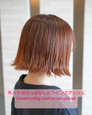 ハンサムショート