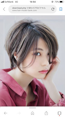 Coach Hair Studio 新代田店×ショート